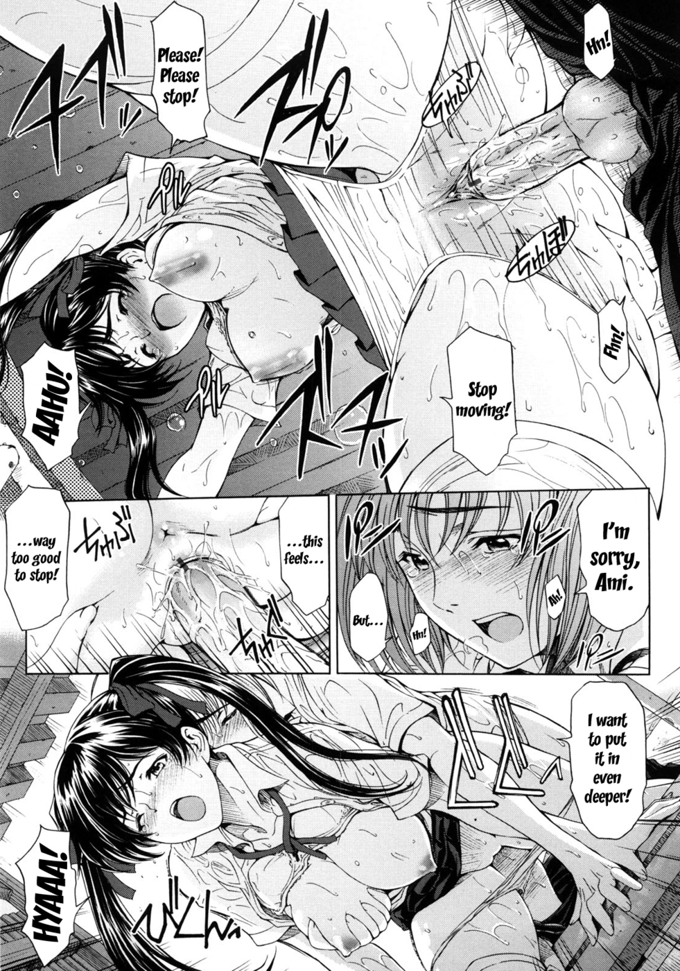 Hentai Manga Comic-Sensual Early Summer Rain-Read-13